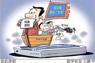 新利体育首页截图3