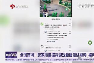 CBA生涯总篮板4888并列历史第四！李晓旭：也算是生涯的小标记了